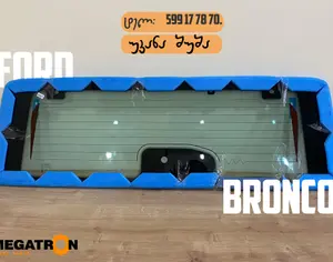 FORD Bronco 2021-2026
