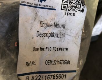 BMW 535 2009-2016 - 2