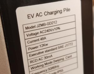 TESLA Roadster 2011-2024 - 2