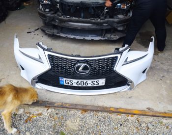 თავსებადია ყველა მწარმოებელთან
