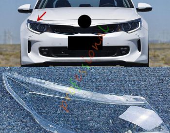 KIA K5 2016-2018 - 1