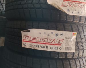 R16 VOLKSWAGEN Jetta 2013-2023 - 10