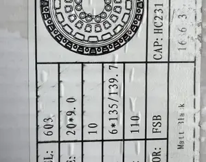 R20 - 3