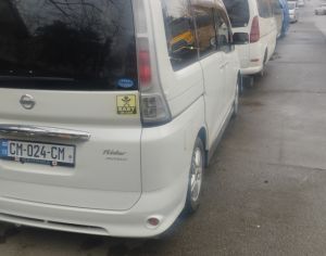 NISSAN Serena 2013 2.0 - 2