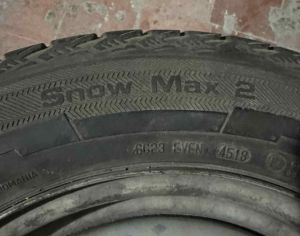 R16 205/65 Зима - 3