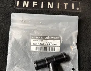 INFINITI G37 2007-2017