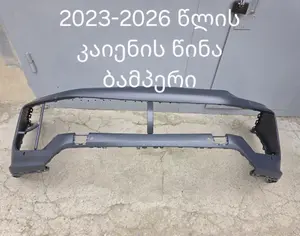 PORSCHE Cayenne 2022-2026