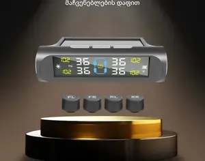 TPMS საბურავების წნევის მონიტორინგი (გარე) - 5