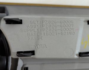 LEXUS LX 570 2010-2015 - 2
