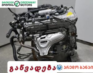 TOYOTA Prius 2009-2015 - 3