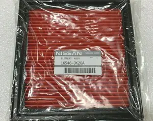 NISSAN 370Z 2007-2020
