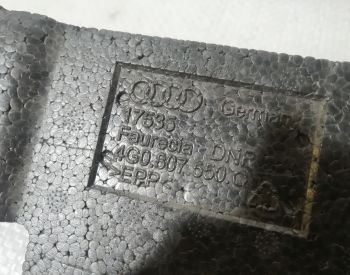 AUDI A6 2011-2014 - 4
