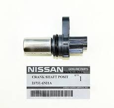( კალენვალის რასპედვალის დაჩიკი )  NISSAN MAZDA INFINITI 1997-2018 - 3