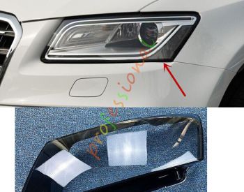 AUDI Q5 2013-2016