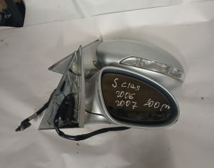 MERCEDES-BENZ S 320 2006-2007 - 1
