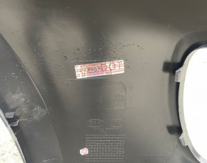 KIA RIO 2012-2015 - 2
