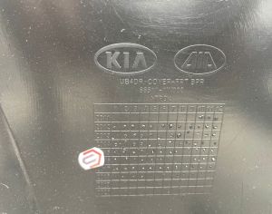 KIA RIO 2012-2015 - 3