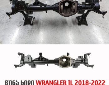 JEEP Wrangler 2018-2022 - 1
