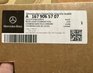MERCEDES-BENZ GLE 350 2020-2024 - 4
