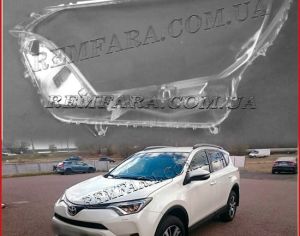TOYOTA RAV 4 2016-2018 - 10