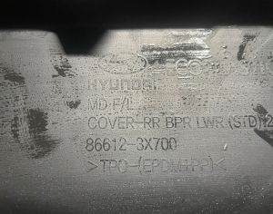 HYUNDAI Elantra 2014-2016 - 4