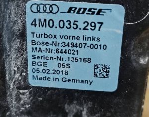 AUDI Q7 2017-2022 - 2