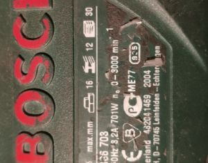 ელექტრო ბურღი BOSCH - 4