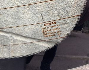 NISSAN Qashqai 2004-2012 - 6