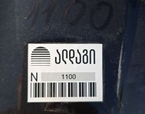 GEELY Tugella 2024 - 7