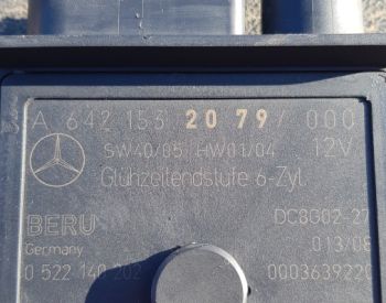MERCEDES-BENZ ML 320 2006-2013 - 4