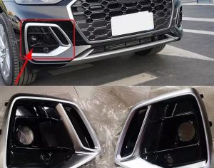 AUDI Q5 2020-2024 - 1