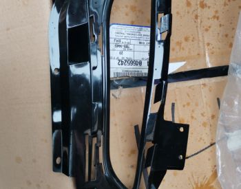 CHRYSLER 200 2010-2020 - 1