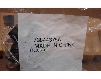Совместимо со всеми производителями - 4