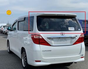 TOYOTA ALPHARD 2008 -2015 საბარგულის მინა