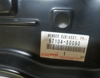 LEXUS LS 460 2008-2017 - 3