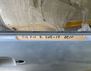 KIA RIO 2012-2017 - 3