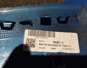 BMW X2 2017-2022 - 3