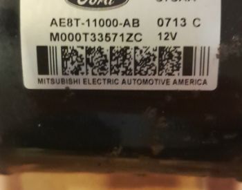 FORD Fiesta 2010-2023 - 2