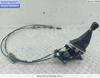 FORD Fiesta 2010-2024 - 3