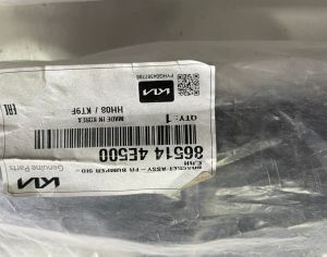 KIA K2700 2012-2020  100 - 3