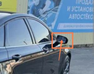FORD Fusion 2012-2026 - 2