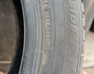 R20 235/55 Все Сезоны - 4