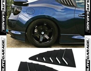 SUBARU BRZ 2011-2021 - 12