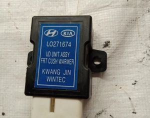 HYUNDAI Elantra 2012-2016