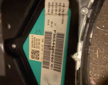 PEUGEOT 307 2003-2010 - 2