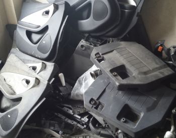 CHEVROLET Volt 2010-2019 - 1