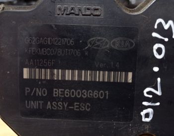 HYUNDAI Veloster 2011-2014 - 1