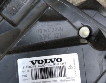 VOLVO XC60 2013-2017 - 4