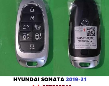 HYUNDAI SONATA ახალი ორიგინალი გასაღები
