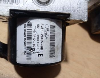FORD Focus 2012-2014 - 1